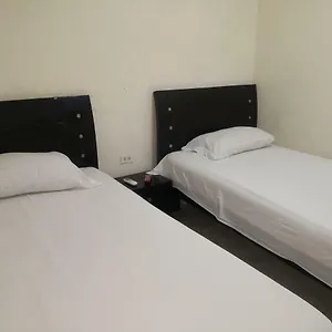 Hospedaje El Parque Hotel